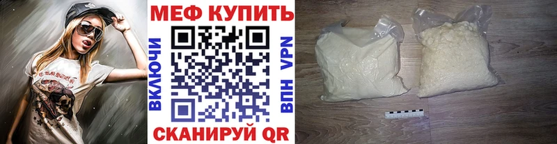 Как найти закладки Усть-Илимск Марихуана АМФЕТАМИН ЭКСТАЗИ Alpha-PVP ГАШИШ Меф КОКАИН