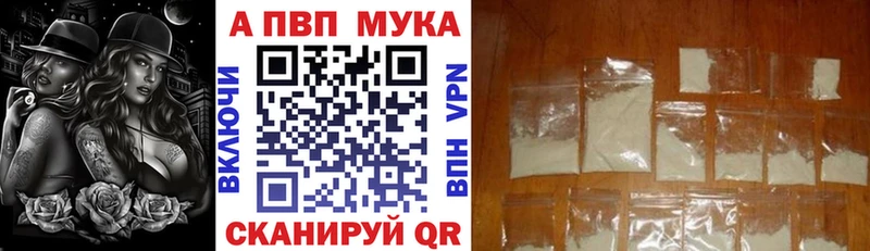 blacksprut зеркало  Усть-Илимск  darknet клад  A PVP СК КРИС 