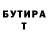 МЕТАДОН белоснежный Luxxedout