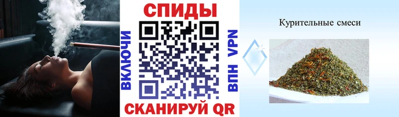 БУТИРАТ вода Усть-Илимск