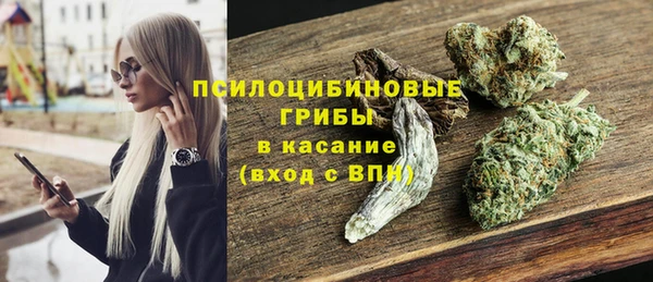 мефедрон VHQ Арсеньев