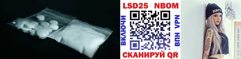 LSD-25 экстази кислота  ссылка на мегу   Усть-Илимск  как найти  